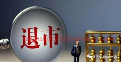 贵州茅台股票分析报告