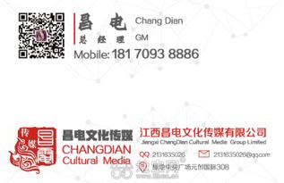 亿纬锂能股吧