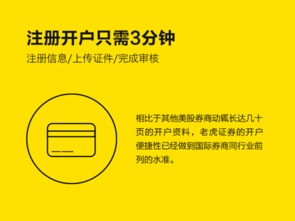 湖北亨迪药业股份有限公司