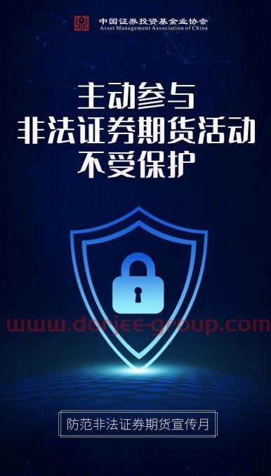 富时a50期指连续指数
