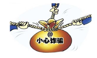 京蓝科技股票股吧