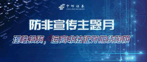 天益医疗股票股吧