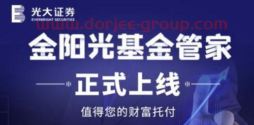 洲际油气股票
