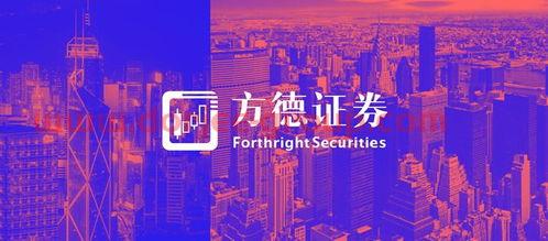 武汉烽火科技