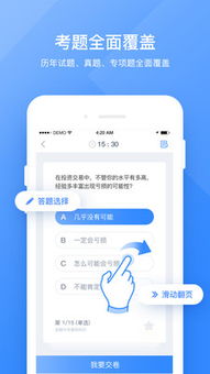 广发货币a赎回