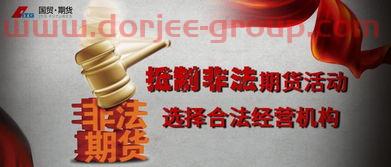 TCL股票股票行情