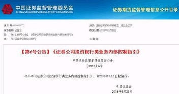 股市2022年休市一览表