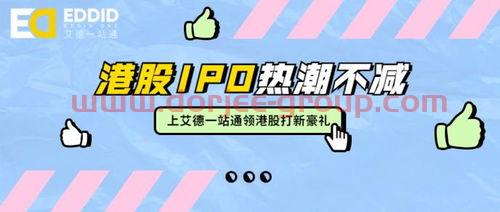 华夏上证50