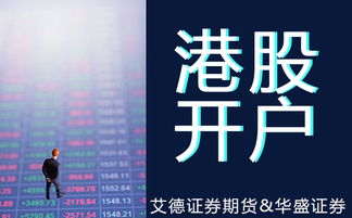 中达安股票股吧