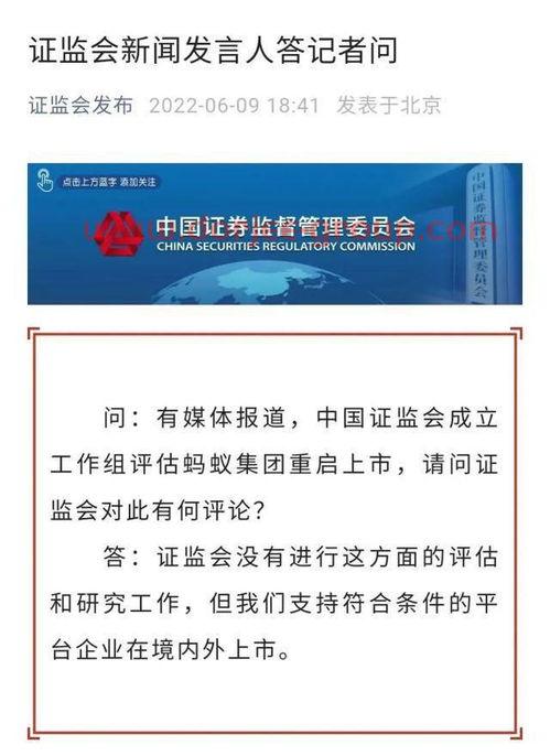 期货今天棉花价格