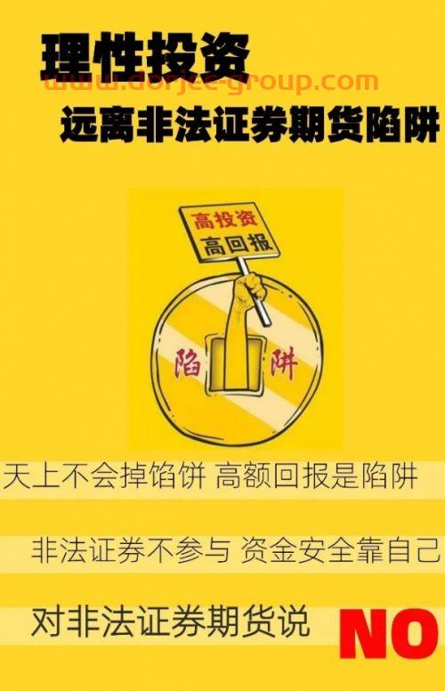 兴全合泰混合a
