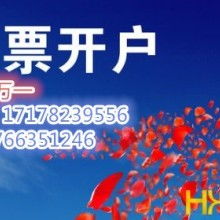 财信发展股吧