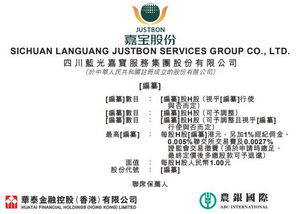 十大私募基金排名