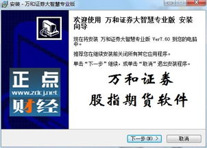 贵州茅台股票还能买吗