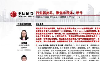 开放原子开源基金会