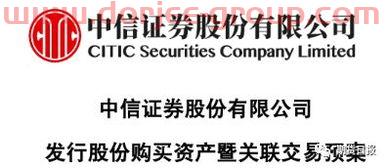 东方金信上市*消息