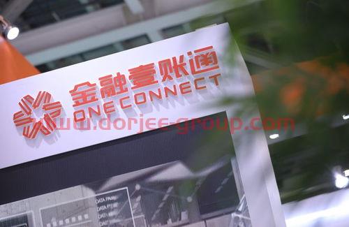 金融公司